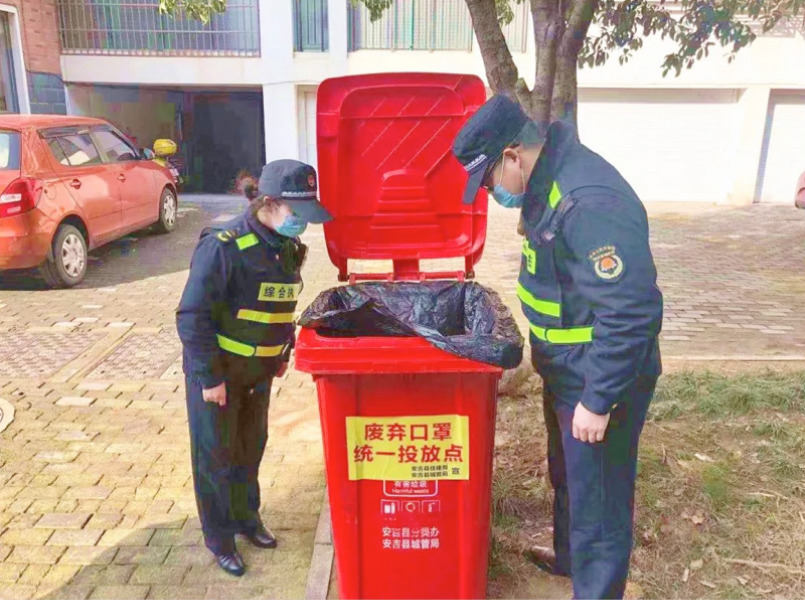 做好垃圾分類，為疫情防控幫忙不添亂